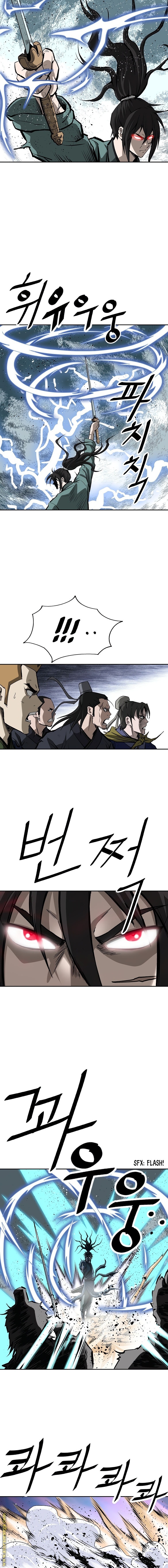 Read Bowblade Spirit AR Manga Online