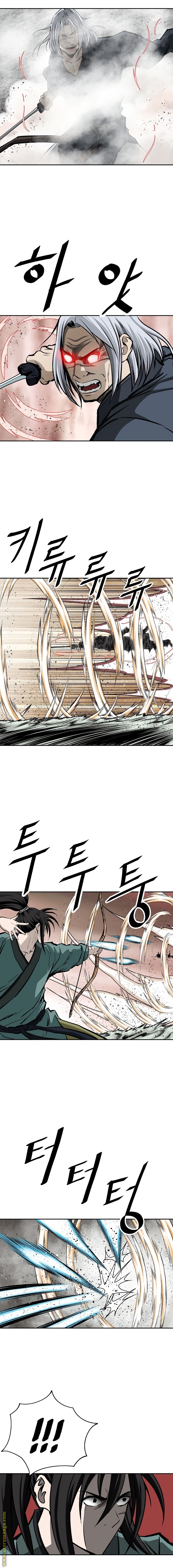 Read Bowblade Spirit AR Manga Online