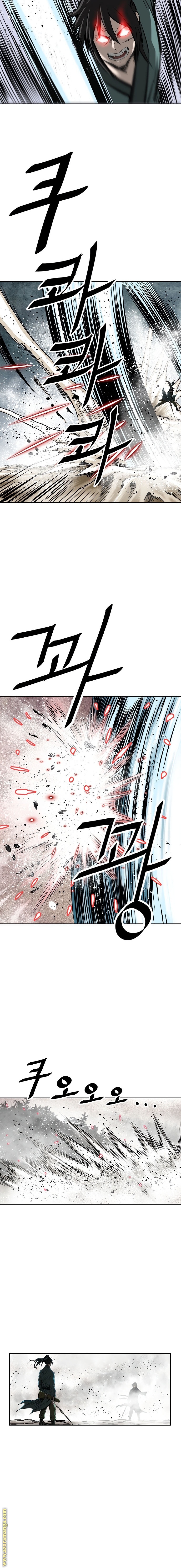 Read Bowblade Spirit AR Manga Online