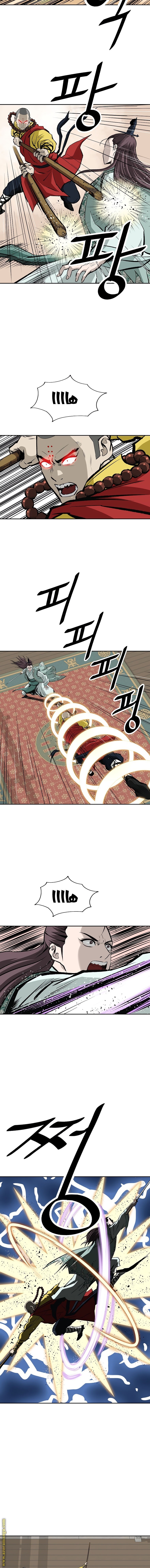 Read Bowblade Spirit AR Manga Online