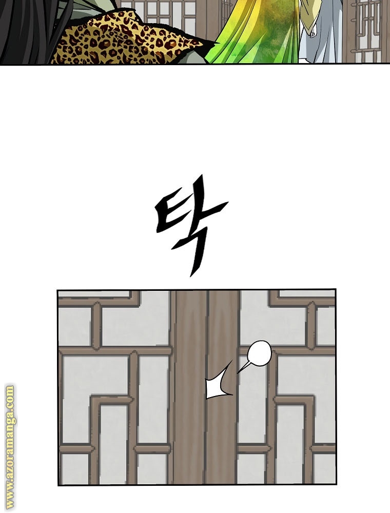 Read Bowblade Spirit AR Manga Online