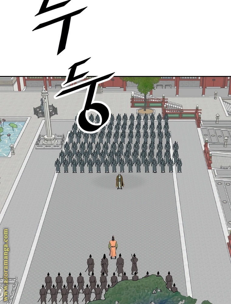 Read Bowblade Spirit AR Manga Online