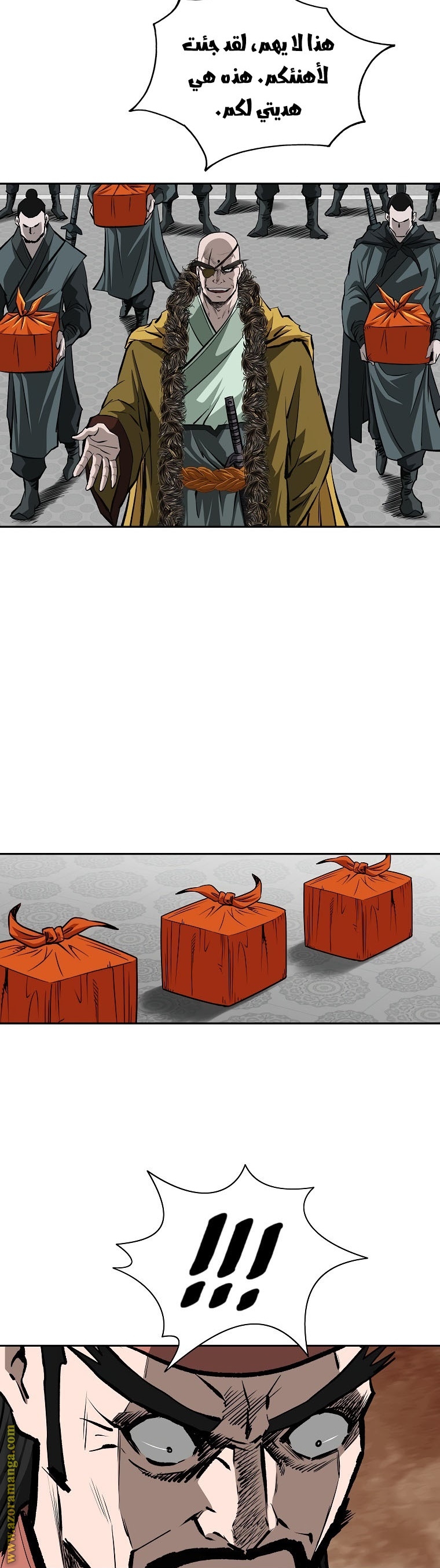 Read Bowblade Spirit AR Manga Online