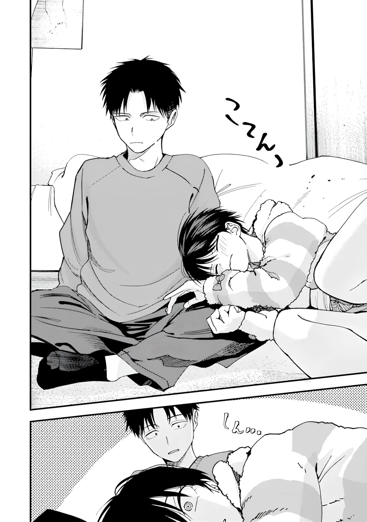 Read Boyish Kanojo ga Kawaisugiru AR Manga Online