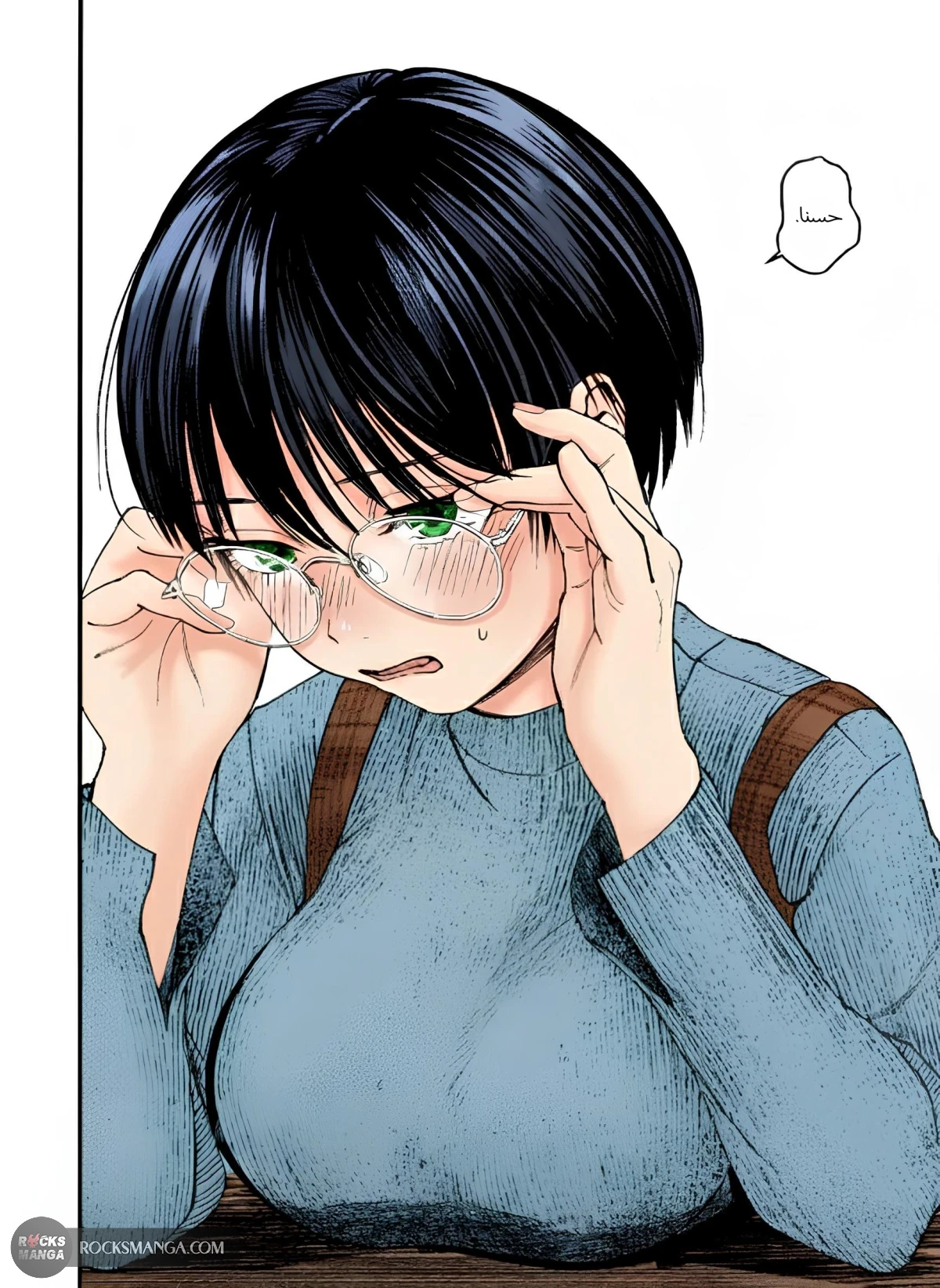 Read Boyish Kanojo ga Kawaisugiru AR Manga Online