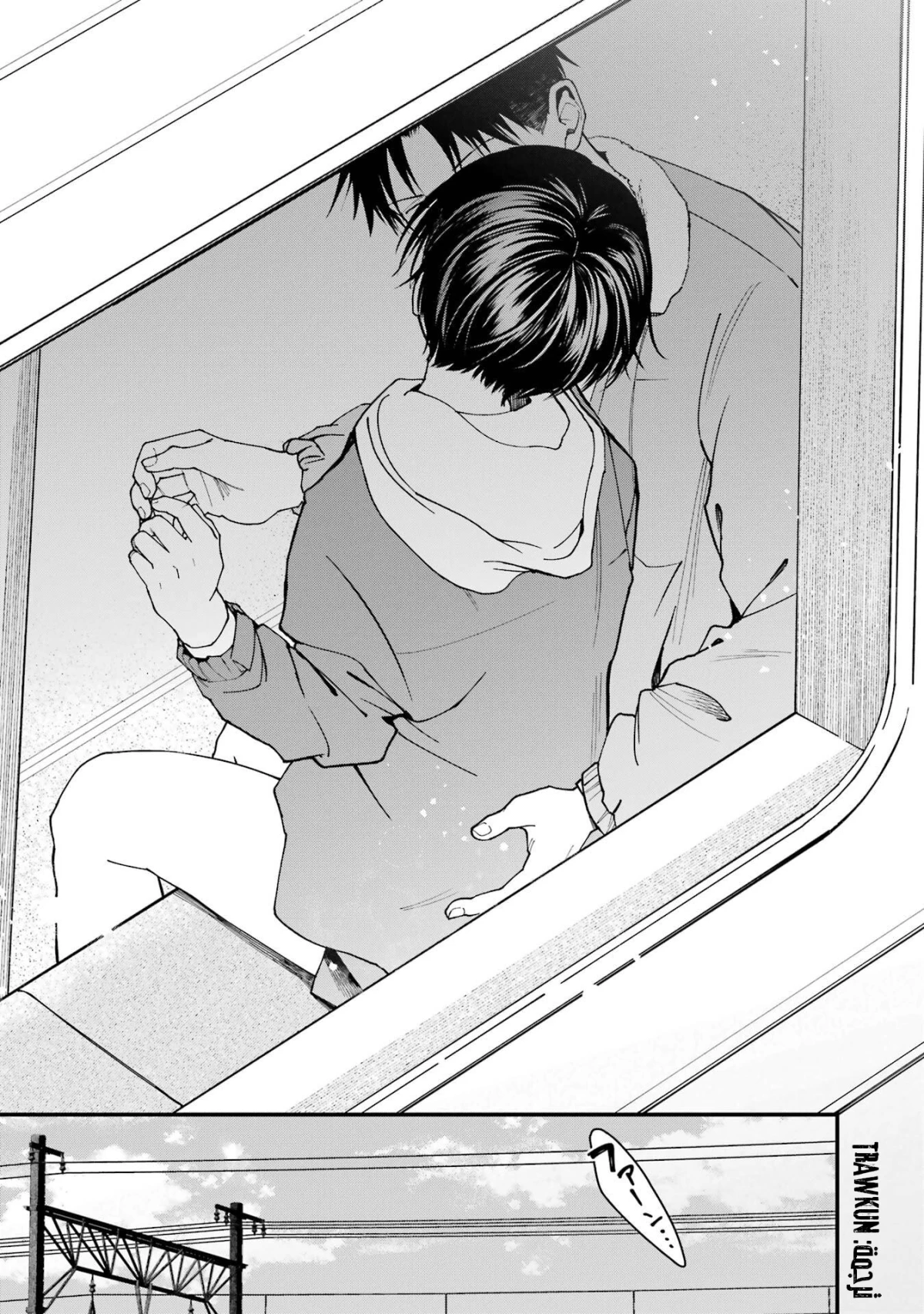 Read Boyish Kanojo ga Kawaisugiru AR Manga Online