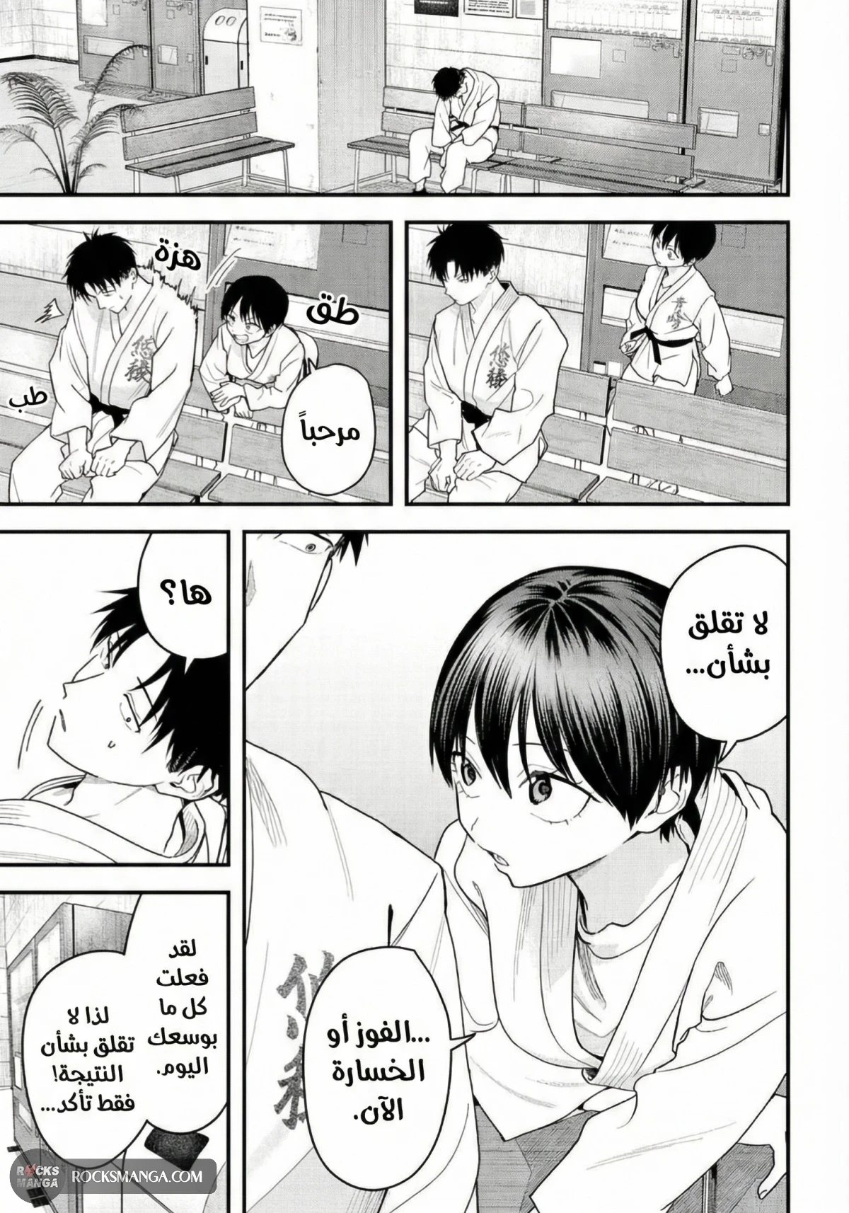 Read Boyish Kanojo ga Kawaisugiru AR Manga Online