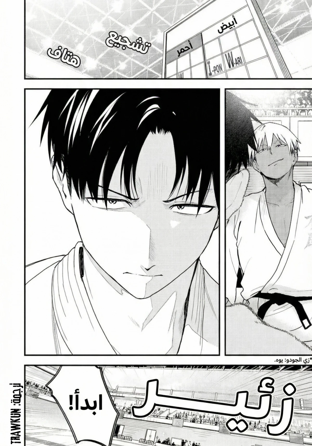 Read Boyish Kanojo ga Kawaisugiru AR Manga Online