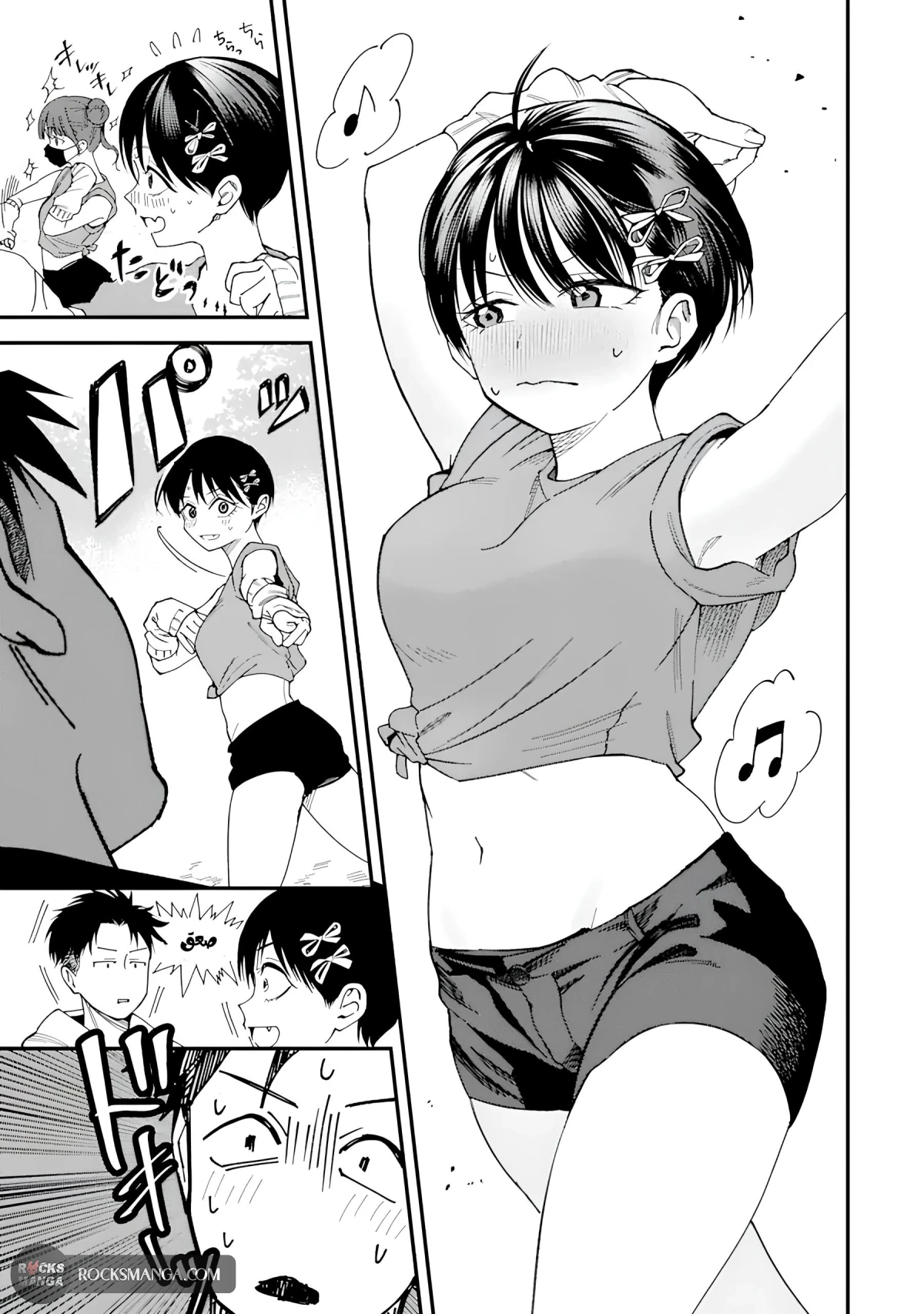 Read Boyish Kanojo ga Kawaisugiru AR Manga Online