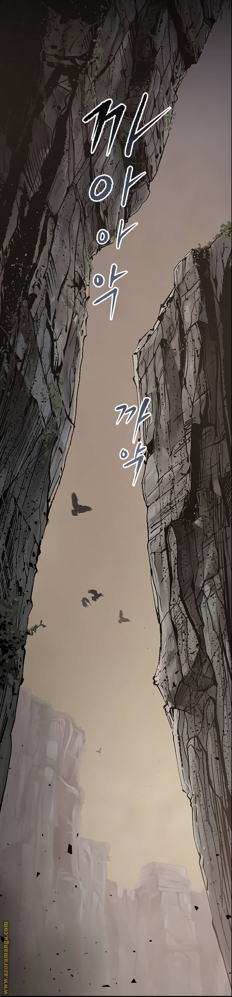 Read Chronicles of the Demon Faction AR Manga Online