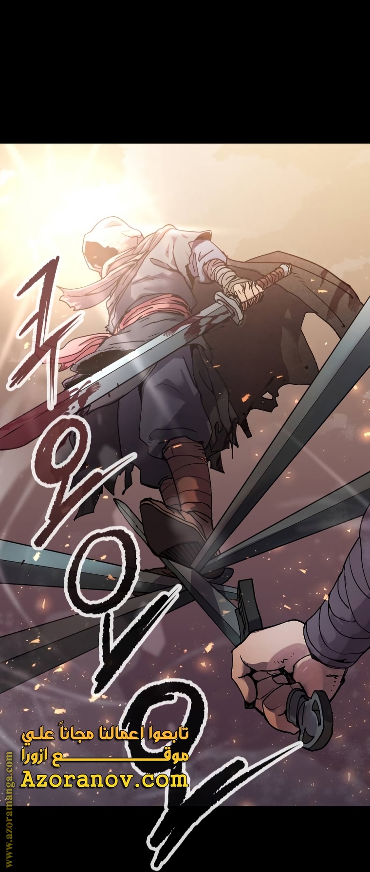 Read Chronicles of the Demon Faction AR Manga Online