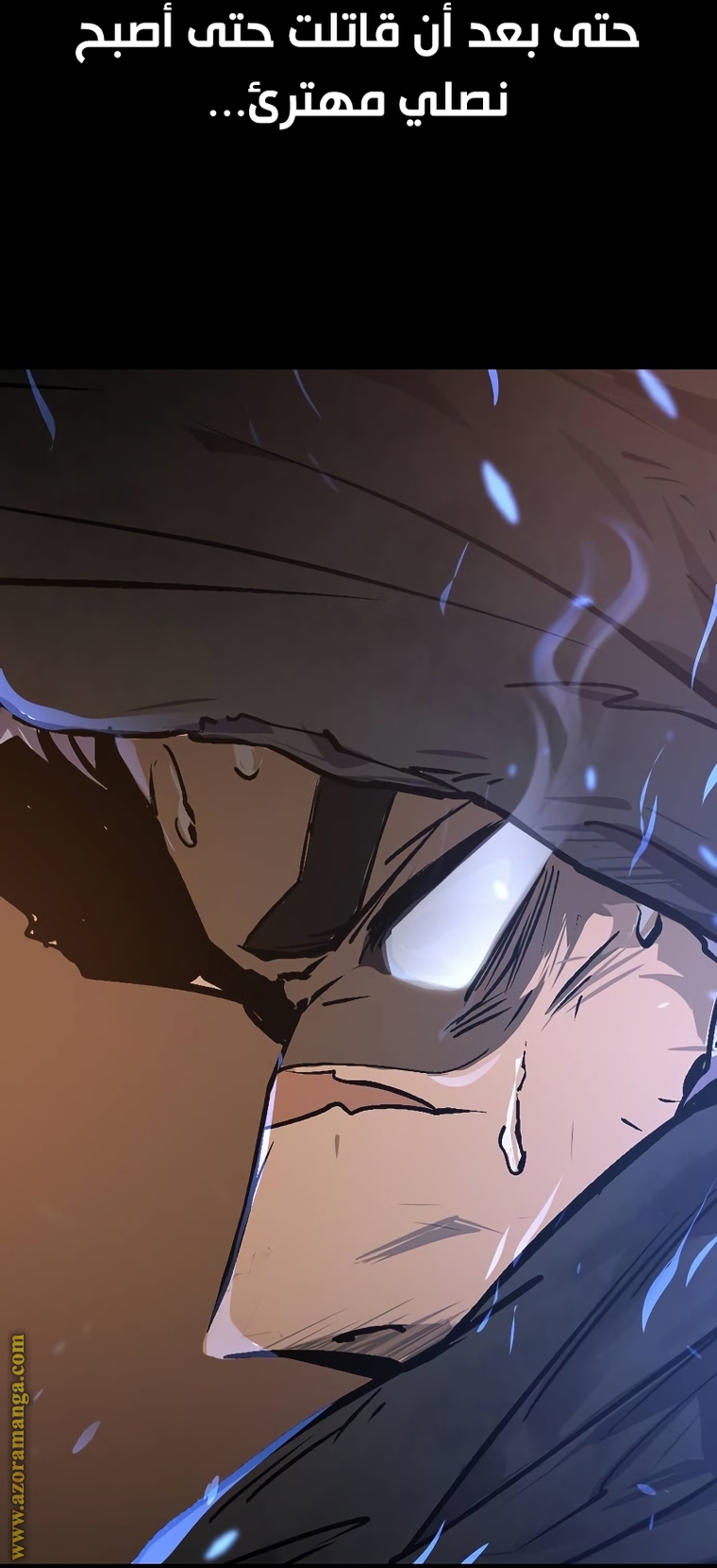 Read Chronicles of the Demon Faction AR Manga Online