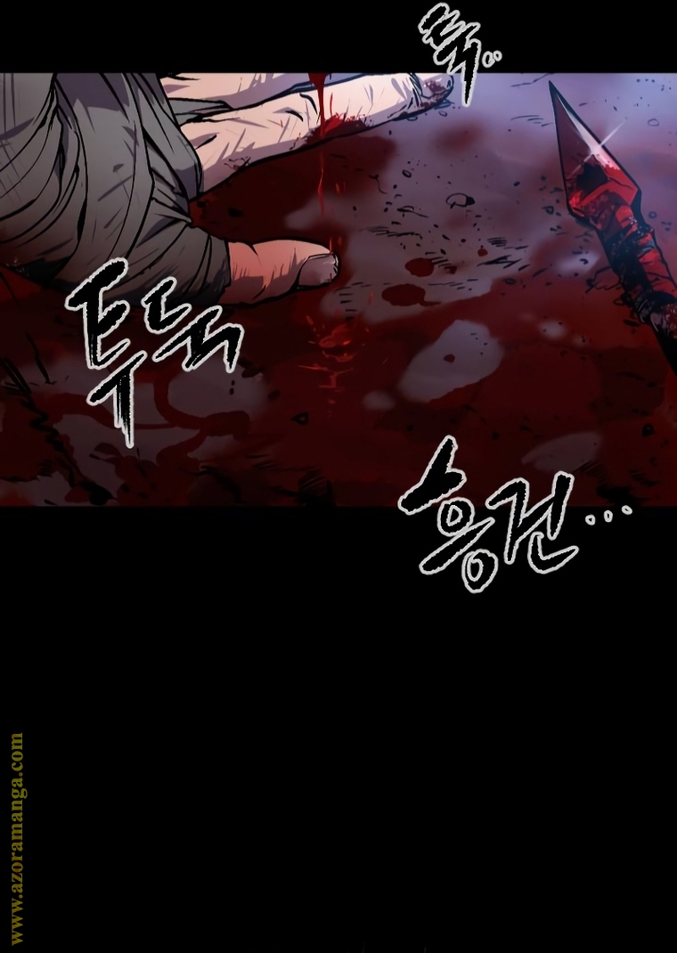 Read Chronicles of the Demon Faction AR Manga Online