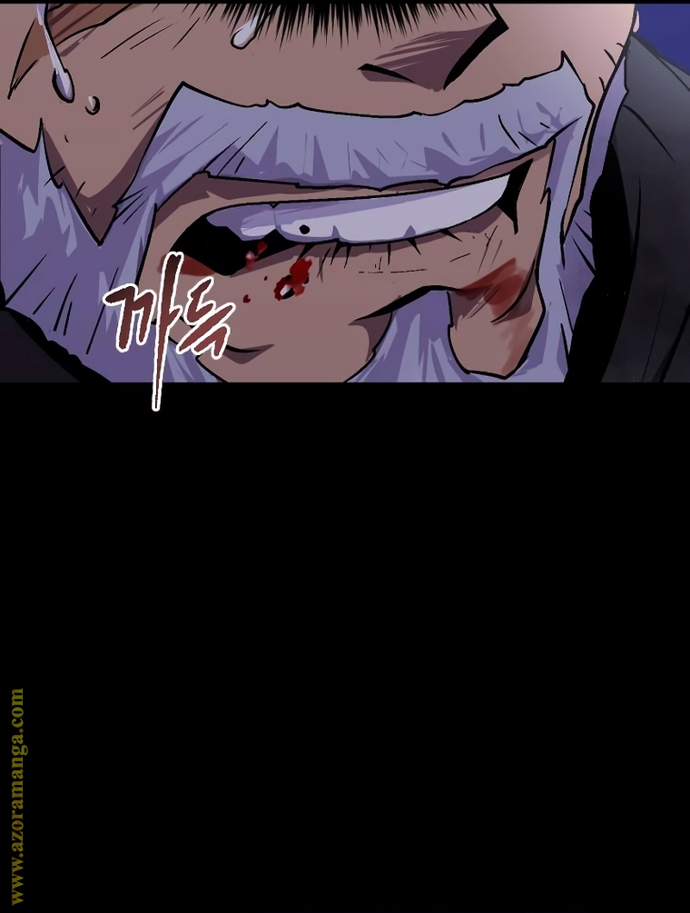 Read Chronicles of the Demon Faction AR Manga Online