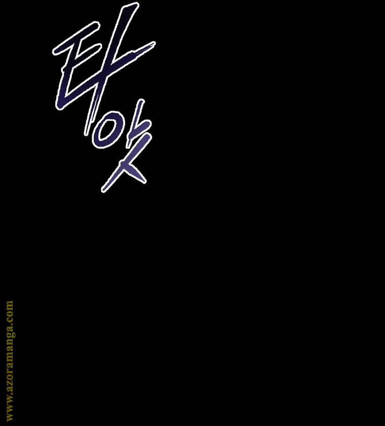 Read Chronicles of the Demon Faction AR Manga Online