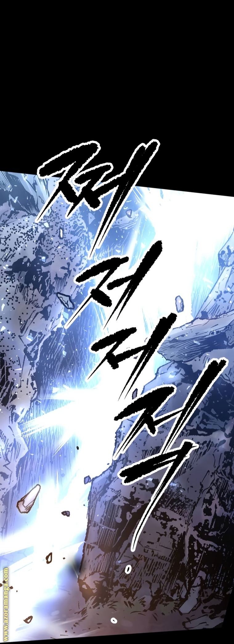 Read Chronicles of the Demon Faction AR Manga Online