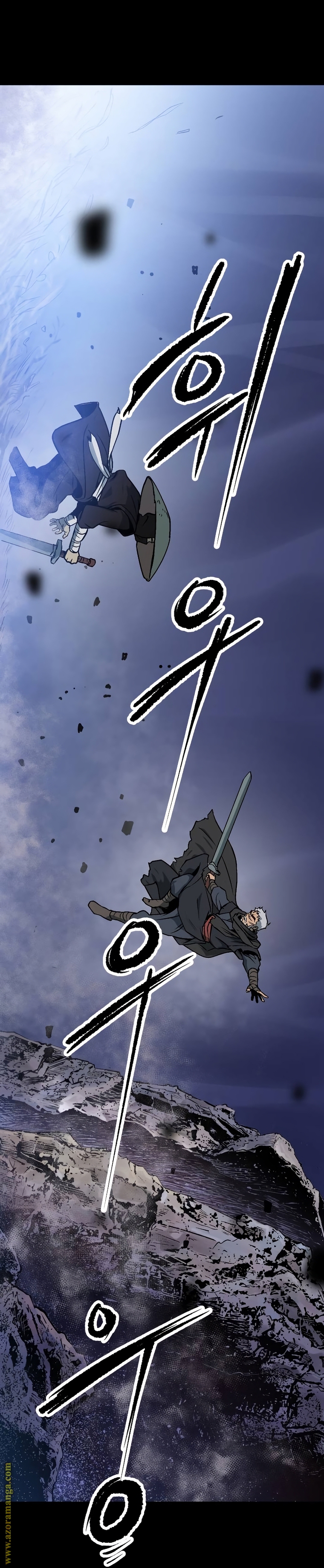 Read Chronicles of the Demon Faction AR Manga Online