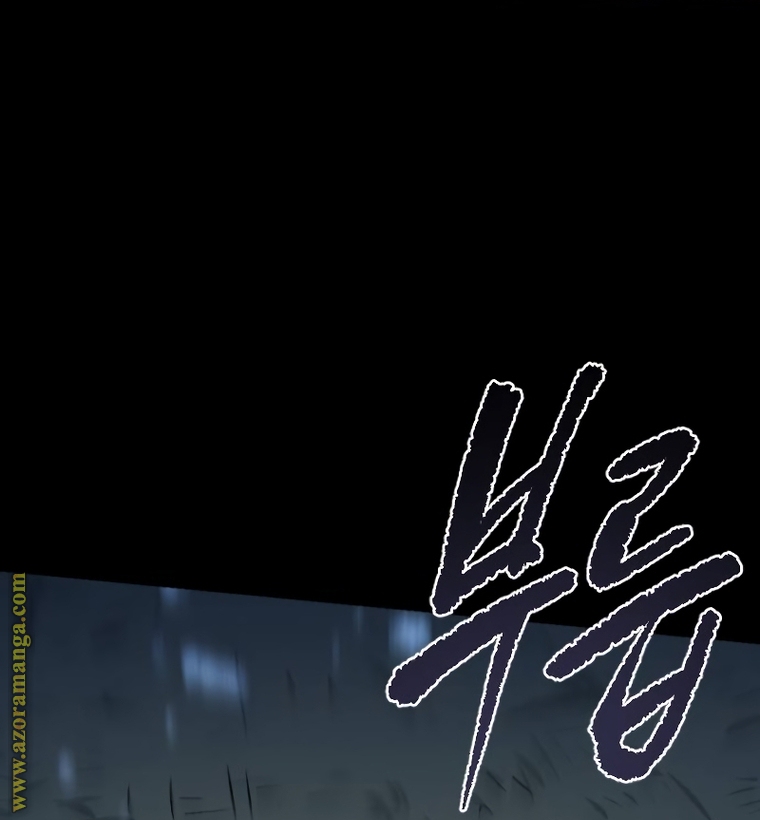 Read Chronicles of the Demon Faction AR Manga Online