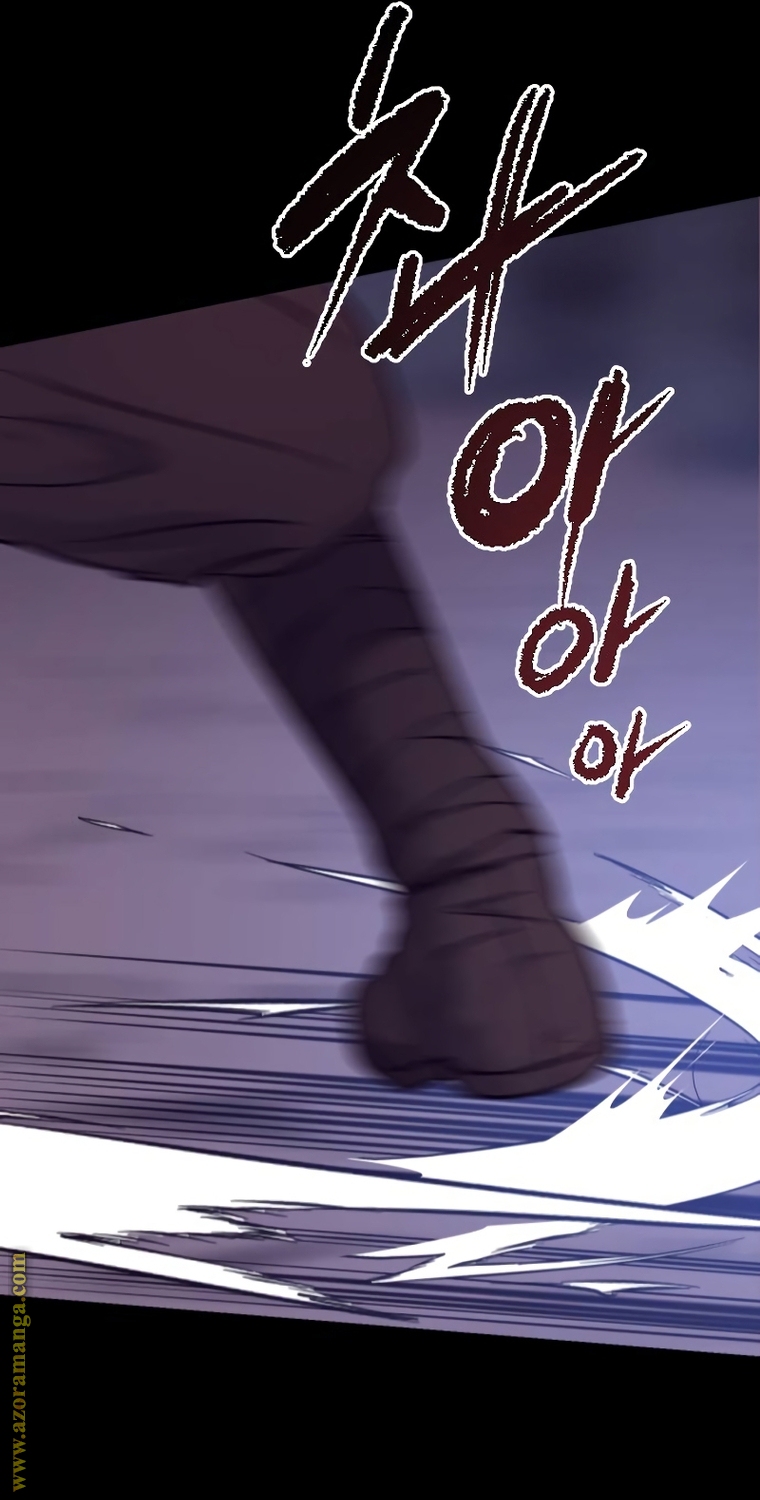 Read Chronicles of the Demon Faction AR Manga Online