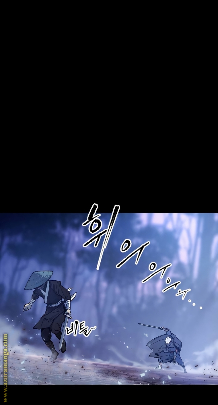 Read Chronicles of the Demon Faction AR Manga Online