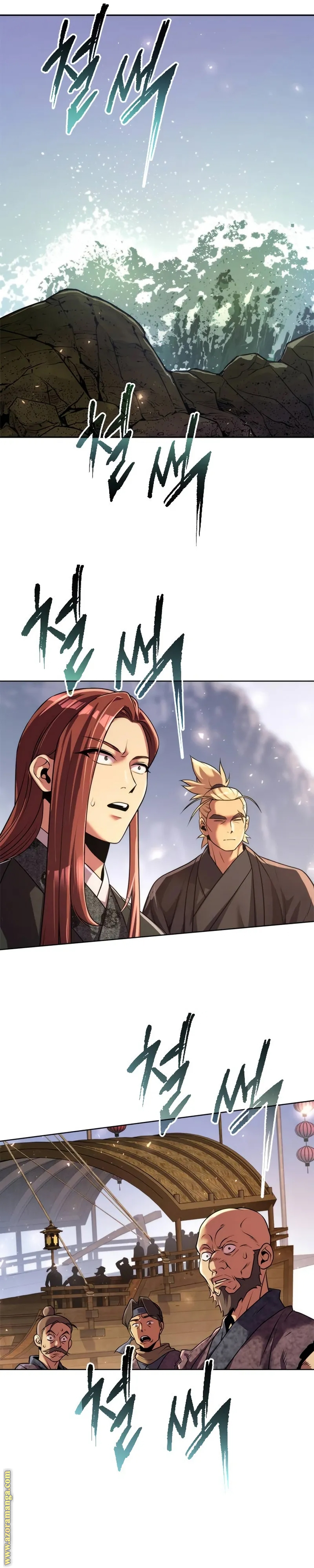 Read Chronicles of the Demon Faction AR Manga Online