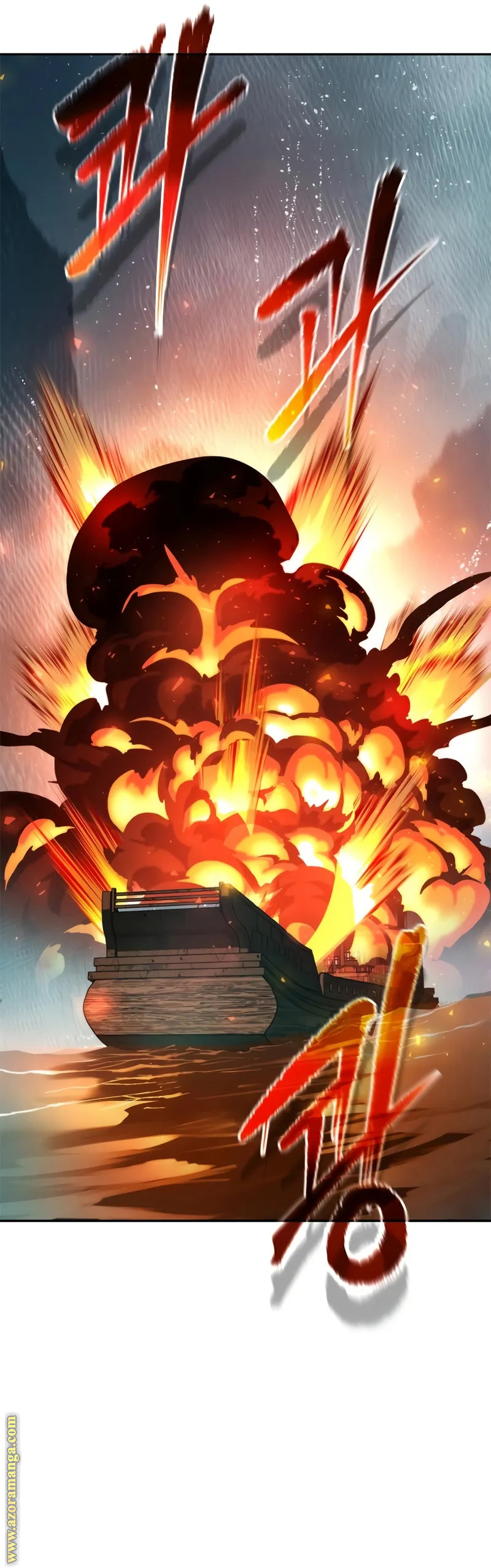 Read Chronicles of the Demon Faction AR Manga Online