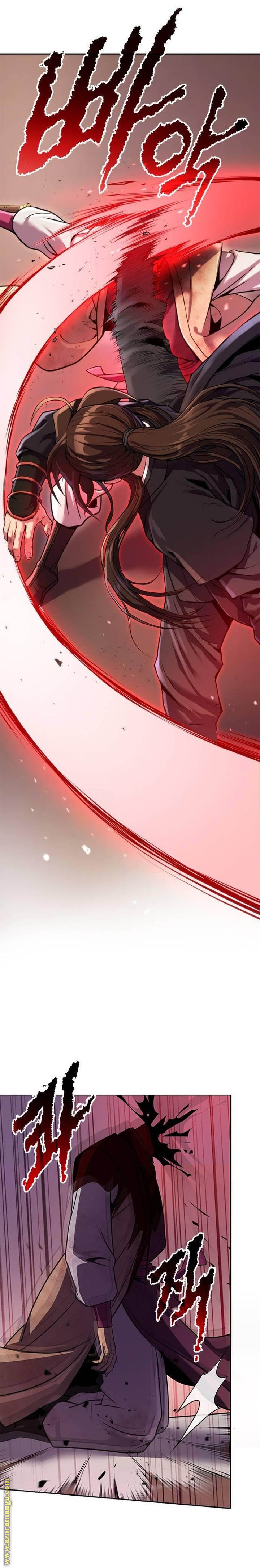 Read Chronicles of the Demon Faction AR Manga Online