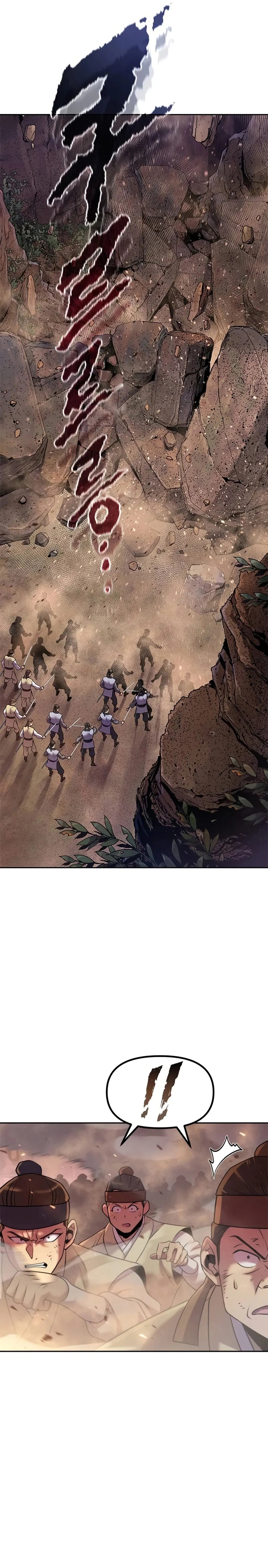 Read Chronicles of the Demon Faction AR Manga Online