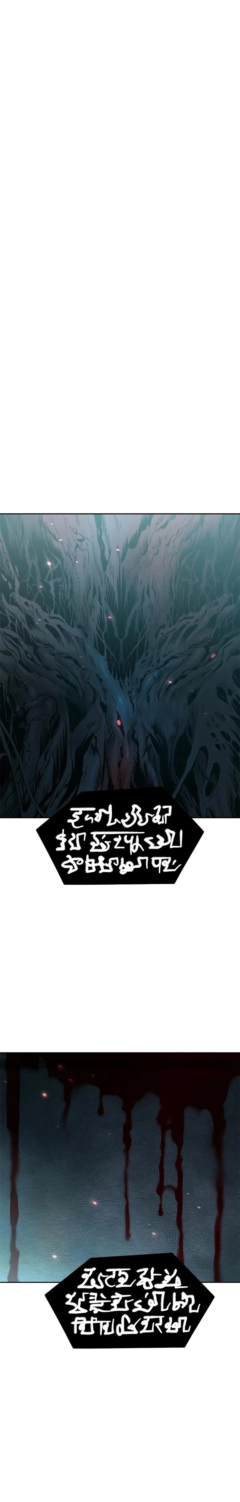 Read Chronicles of the Demon Faction AR Manga Online