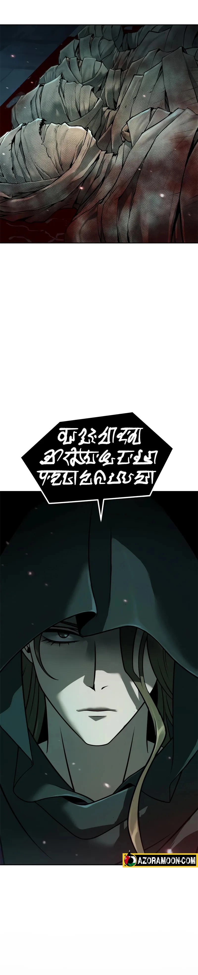 Read Chronicles of the Demon Faction AR Manga Online