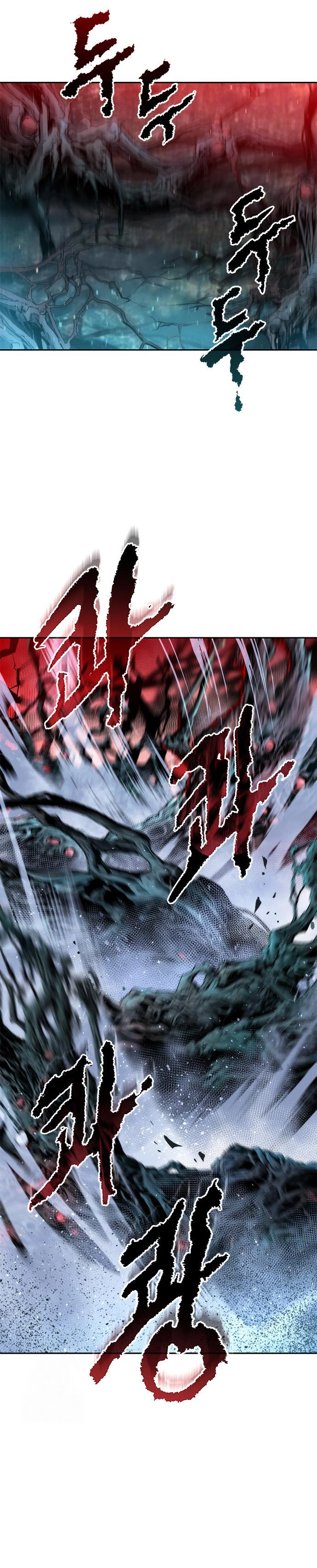 Read Chronicles of the Demon Faction AR Manga Online