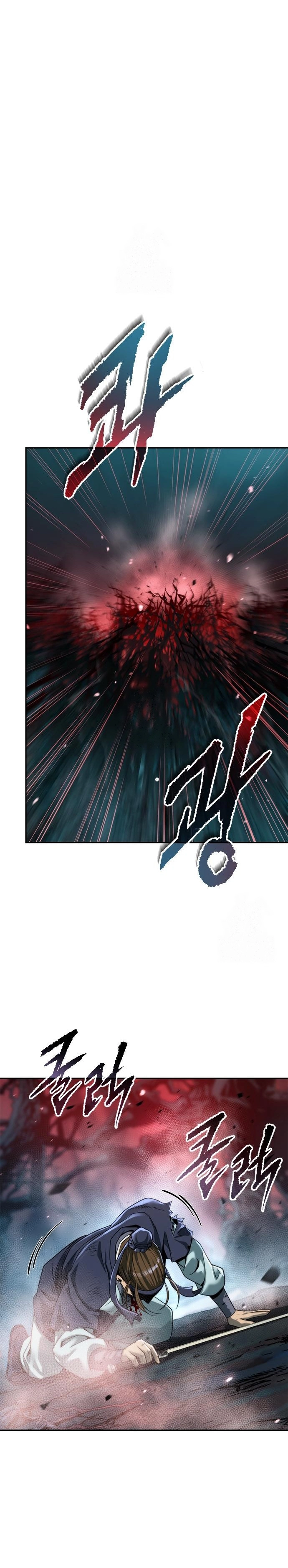 Read Chronicles of the Demon Faction AR Manga Online