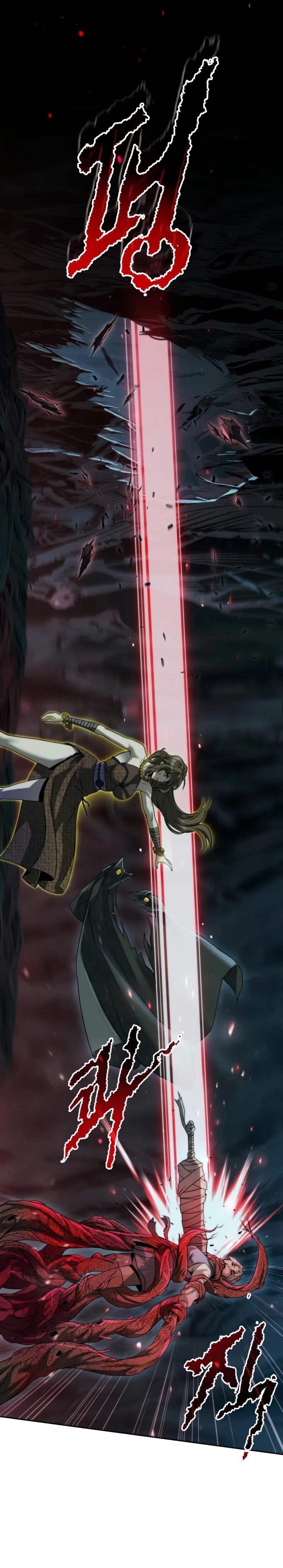 Read Chronicles of the Demon Faction AR Manga Online