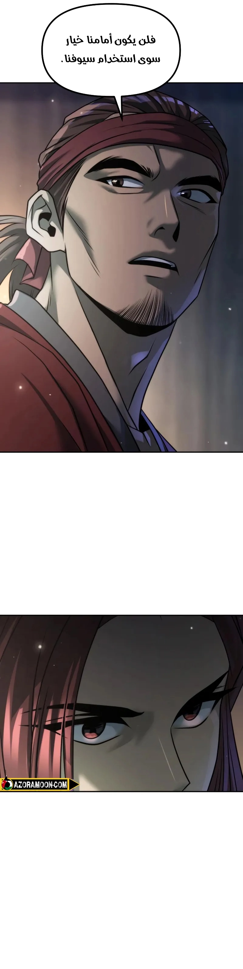 Read Chronicles of the Demon Faction AR Manga Online