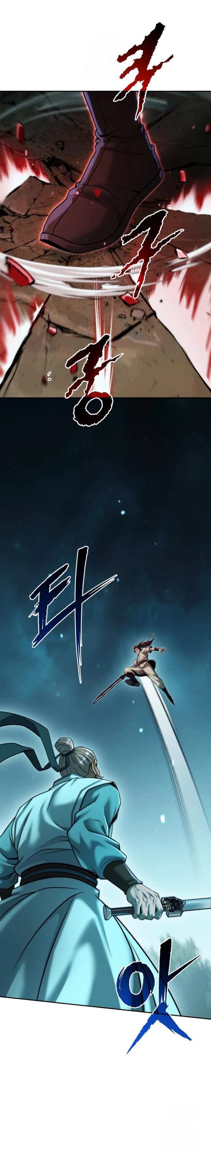 Read Chronicles of the Demon Faction AR Manga Online