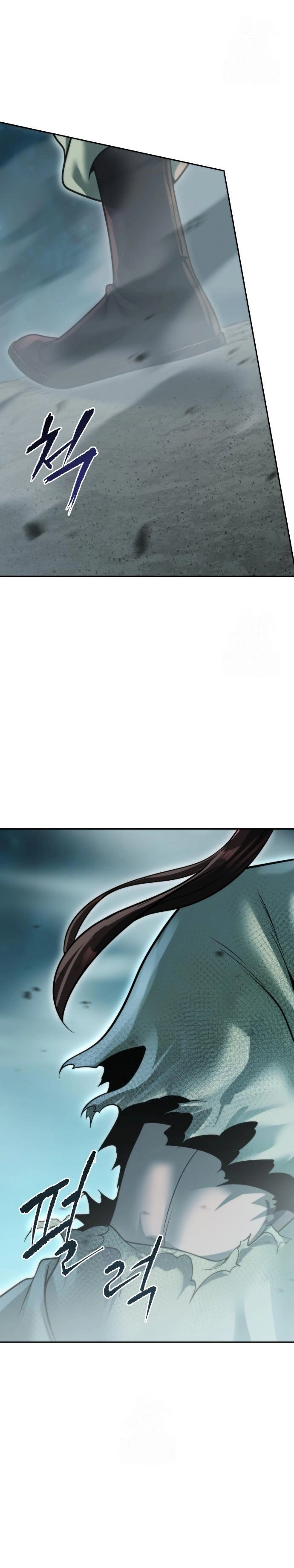 Read Chronicles of the Demon Faction AR Manga Online