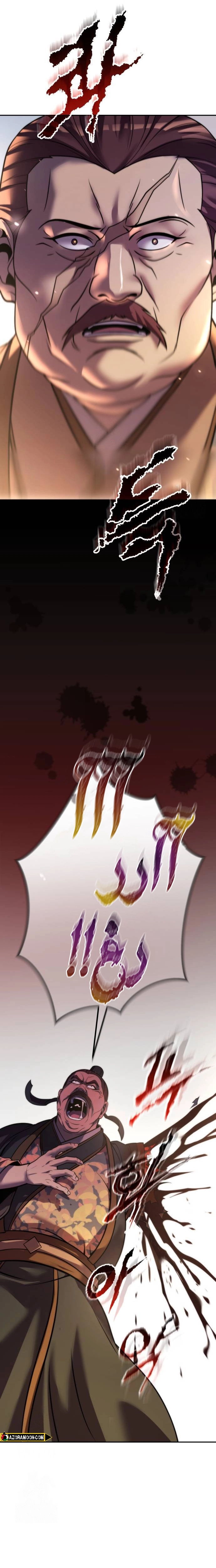 Read Chronicles of the Demon Faction AR Manga Online