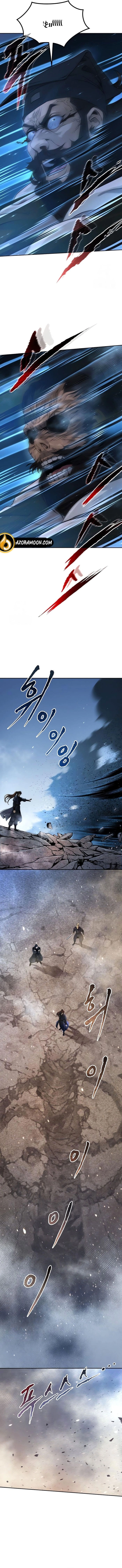 Read Chronicles of the Demon Faction AR Manga Online