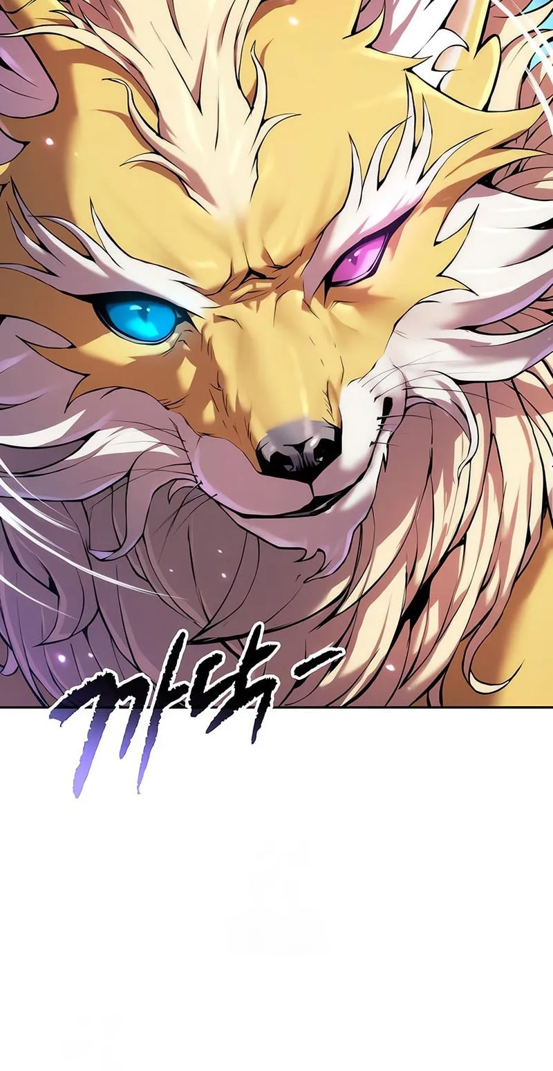 Read Chronicles of the Demon Faction AR Manga Online