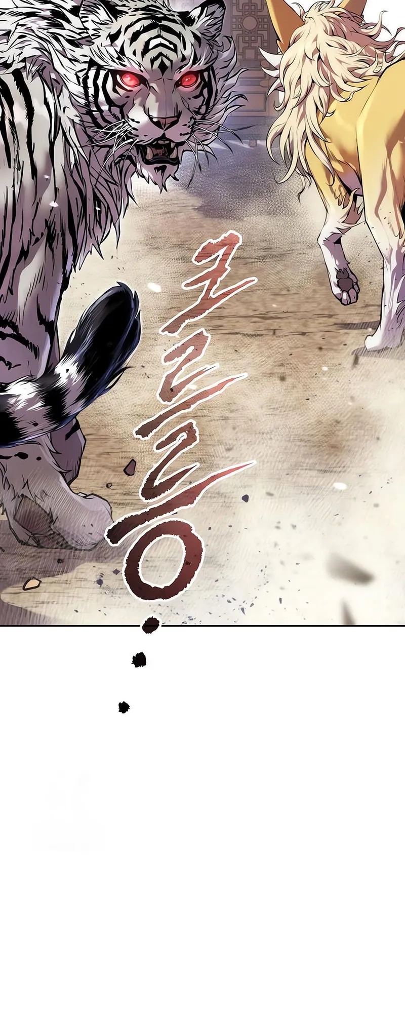 Read Chronicles of the Demon Faction AR Manga Online