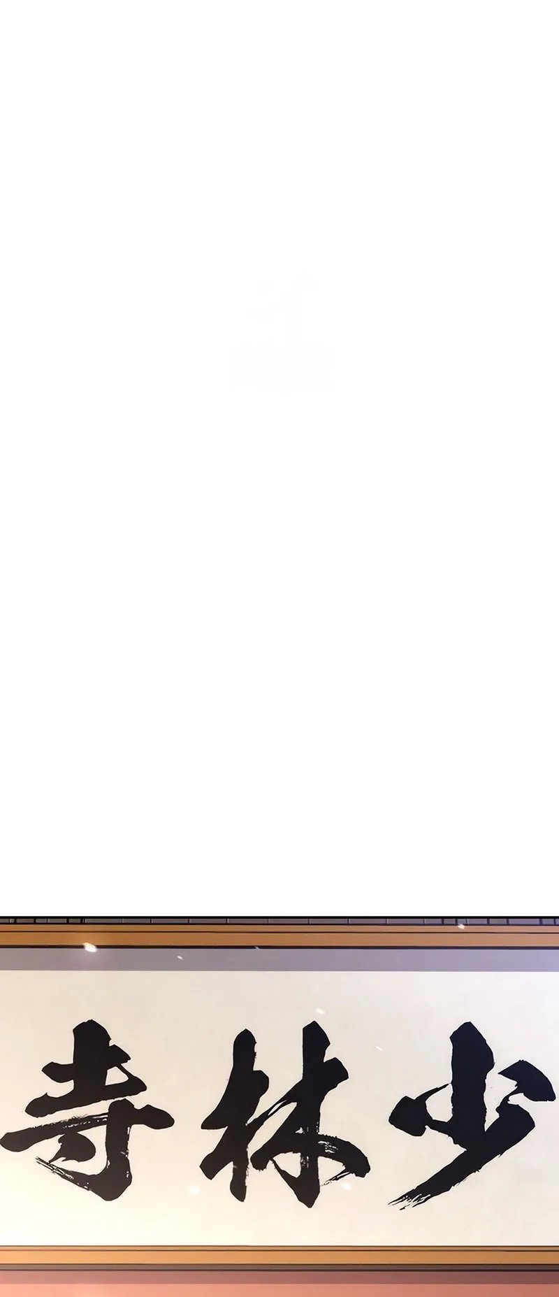 Read Chronicles of the Demon Faction AR Manga Online