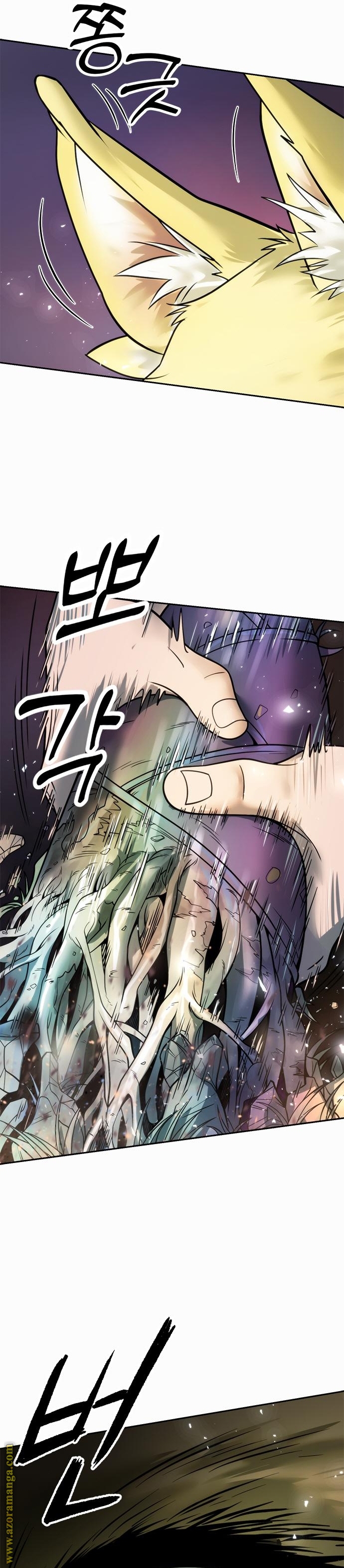 Read Chronicles of the Demon Faction AR Manga Online