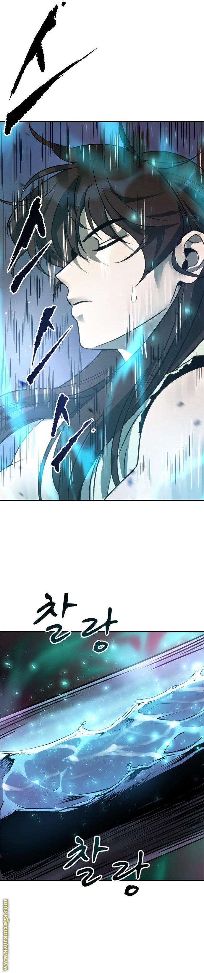 Read Chronicles of the Demon Faction AR Manga Online