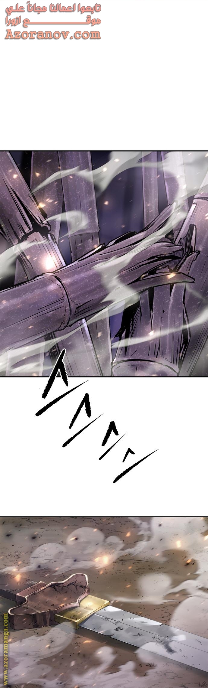Read Chronicles of the Demon Faction AR Manga Online