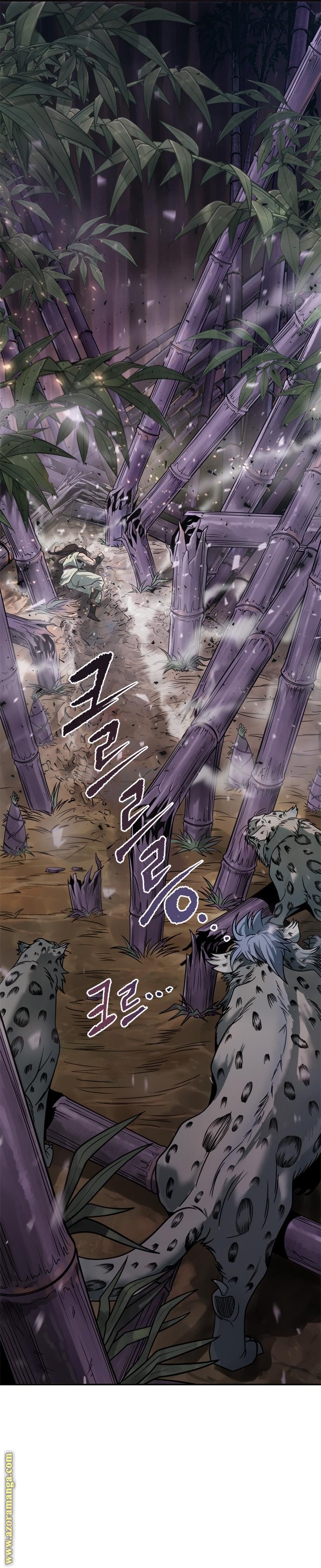 Read Chronicles of the Demon Faction AR Manga Online