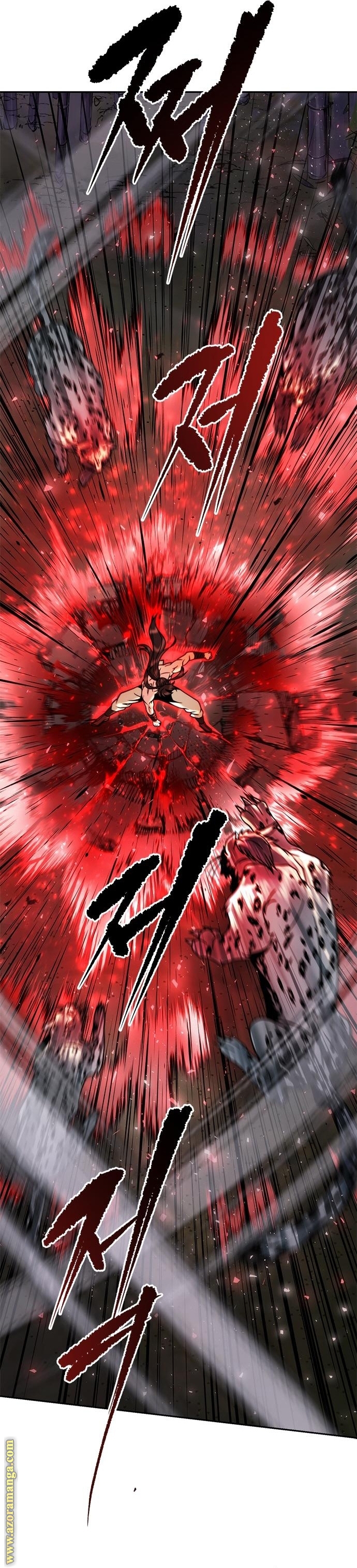 Read Chronicles of the Demon Faction AR Manga Online