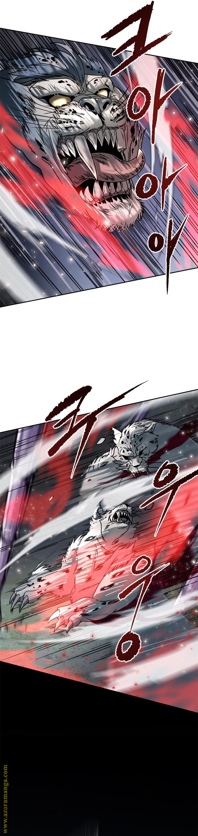 Read Chronicles of the Demon Faction AR Manga Online