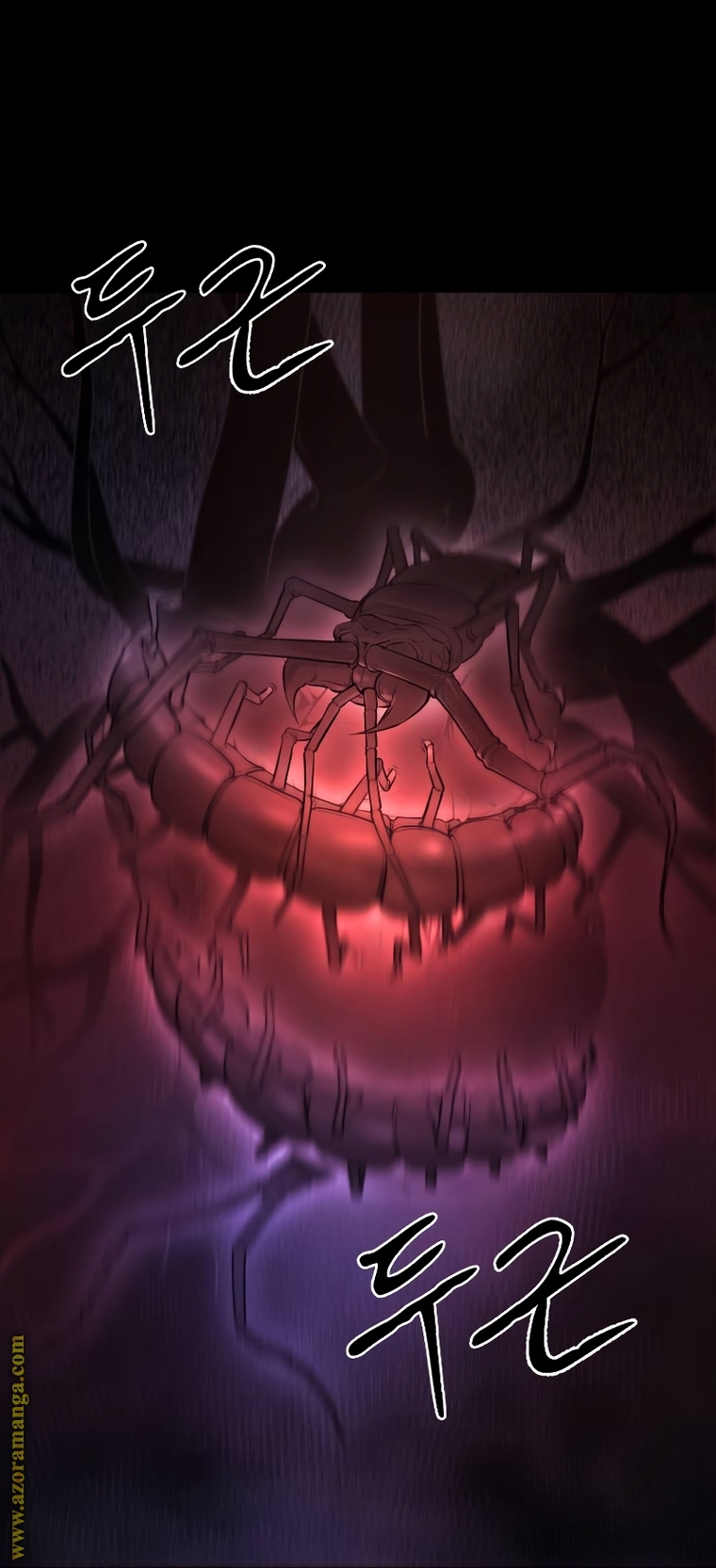 Read Chronicles of the Demon Faction AR Manga Online