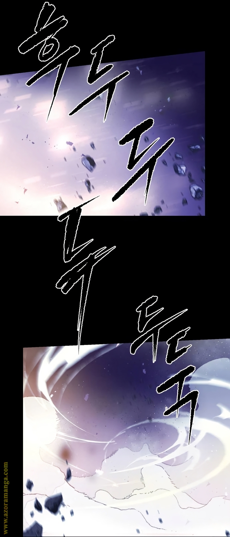 Read Chronicles of the Demon Faction AR Manga Online