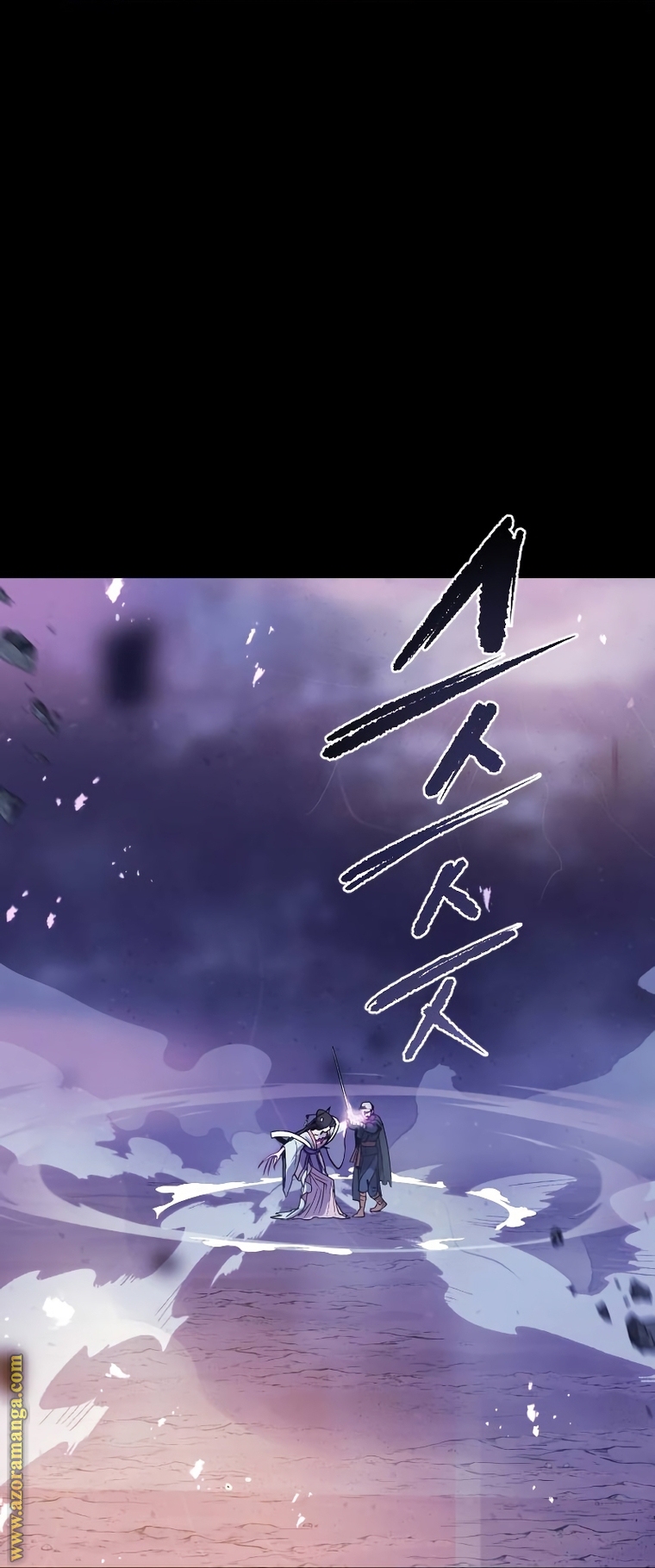 Read Chronicles of the Demon Faction AR Manga Online